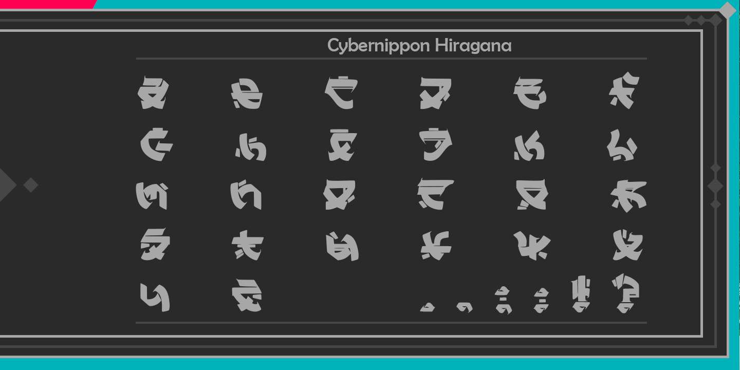 CyberNippon